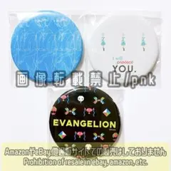 エヴァ レイ 使徒 マルイ ポップアップ 缶バッジ 3点セット 新品未使用