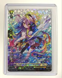VFC ディセクション・エンジェル D-PR/1701 2026 - メルカリ