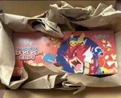 ポケモンセンター スペシャルBOX ヒロシマ