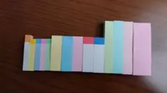 付箋　14冊　セット商品　まとめ売り