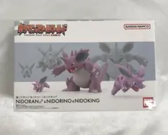ポケモンスケールワールド カントー地方 ニドラン♂＆ニドリーノ＆ニドキング
