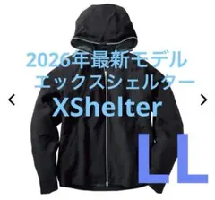 ワークマン エックスシェルター暑熱αフーディー ブラック LL 2026年新作