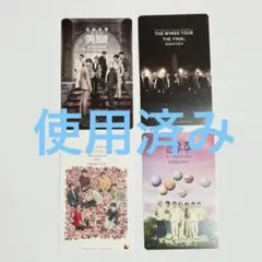 BTS MOVIE WEEKS 映画 使用済みムビチケ　4種セット
