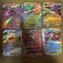 ポケモンカード　ムニキスゼロ　SR RRまとめ売り