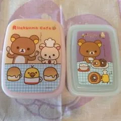 【激レア】リラックマ　コリラックマ　干支　3段ランチBOX まとめ売り