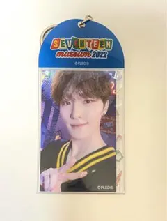 SEVENTEEN ディノ museum フォトカードキーホルダー
