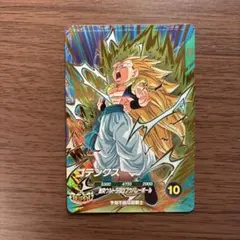 スーパーダイバーズ GDR ゴテンクス SDV7-022 ドラゴンボール