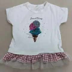 アイスクリームデザインTシャツ 110サイズ