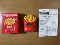 2025年最新】ポテトタイマーの人気アイテム - メルカリ