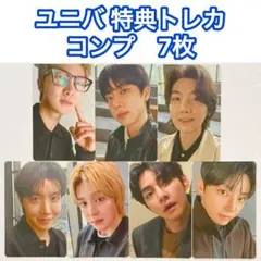 BTS ARIRANG ユニバ トレカ コンプ - メルカリ