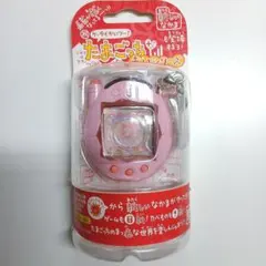 ケータイかいツー！たまごっちプラス 赤いシリーズ