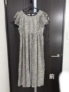 Item thumbnail for item 69ff5627-46b5-4b3f-bc0f-fc5ea3c16a6f