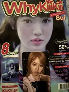 KiiiKiii EP WhyKiiiKiii suiVer. トレカ haum
