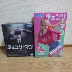 【未開封】チェンソーマン　プライズフィギュア　早川アキ　パワー　2個セット