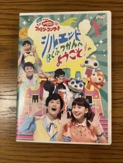 Item thumbnail for item 91d3672e-13bf-47d7-b3da-148441a7fd95