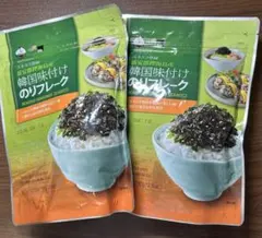 Item thumbnail for item 14977a08-a1b6-4fe8-9442-04e025e9781c