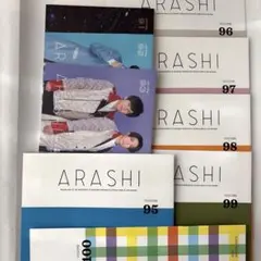 2026年最新】嵐 会報 100の人気アイテム - メルカリ