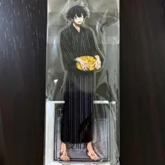 桃源暗鬼 極楽湯 RAKU SUPA 淀川真澄 アクリルスタンド