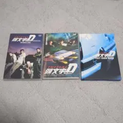 Item thumbnail for item 6aa6138b-4105-488f-bfa9-c08279159c02