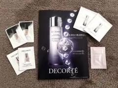 DECORTÉ スキンケアトライアル／ゼンウェアフルイド、下地セット