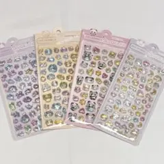 【訳あり】ぷくぷく シール 4枚セット 立体 3D ボンボン ドロップ ぷっくり