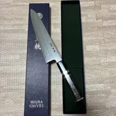 値下げ』黒崎優 水雲 文化包丁 ダマスカス170mm 黒檀＆クリアレジン柄