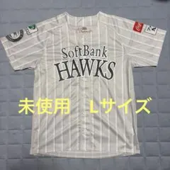 福岡ソフトバンクホークス　鷹祭サマーブーストユニホームLサイズのサムネイル