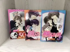 Item thumbnail for item 752b7db6-122b-4273-9dbd-6f9c573b9416