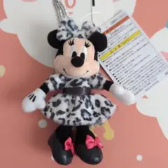 ディズニー ミニー ぬいぐるみチャーム 豹柄 ヒョウ柄 レオパード 白 黒