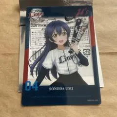 西武ライオンズ×μ's コラボ クリアカード 東條希 - メルカリ