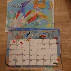 Item thumbnail for item da04295b-ef11-4365-b755-bb43cebfee30