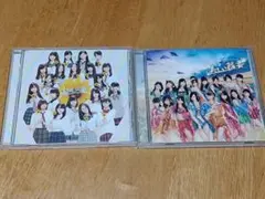 SKE48 CD 2枚セット 不器用太陽 美しい稲妻 劇場盤
