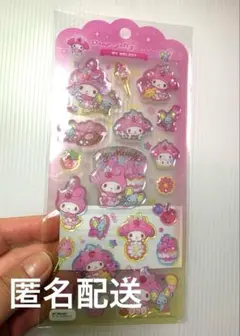 Item thumbnail for item 468919c8-c13e-498d-964b-8e44ad908d37