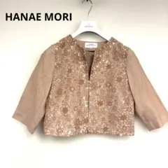 ハナエモリ　ペールオレンジノーカラージャケット