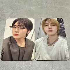 アイエン 2026 2025 FC更新 トレカ StrayKids スキズ