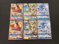 ブースターGX サンダースGX グレイシアGX 計6枚