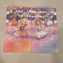 アイカツ チケットライクコレクション シークレット Luminas Soleil