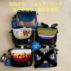 Item thumbnail for item a6bd8be8-742e-4ce1-bc01-034359a1aa7e