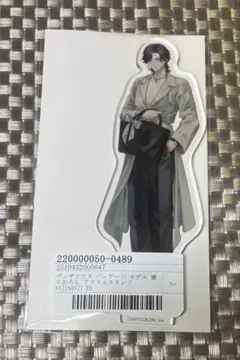 呪術廻戦 大交流展 ベースヤード アクリルメガフィギュア 禪院直哉