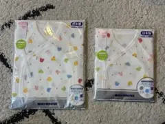 ミキハウス ベビー肌着 2枚セット