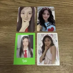 TWICEツウィトレカセット TWICE 《ツウィ》 トレカ4枚セット - メルカリ