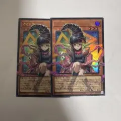 遊戯王　ガガガガールーゼロゼロコール オーバーフレーム