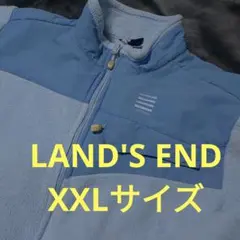 良質古着 LAND'S END ランズエンド フリースジャケット XXL