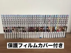 呪術廻戦 0巻〜30巻 全巻セット