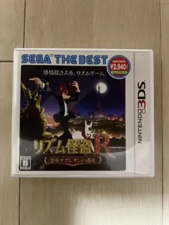 Item thumbnail for item 934f8eea-bef6-469f-910f-331aee182329