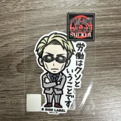呪術廻戦 七海建人 ステッカー