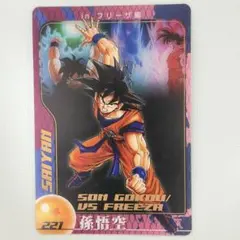 森永製菓ドラゴンボールZ/NO-628・孫悟空 RAMATIC 2026年最新】ドラゴンボール 森永の人気アイテム - メルカリ