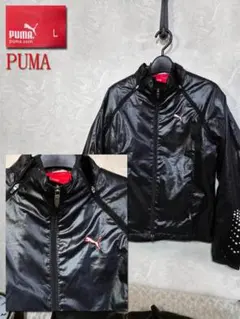 PUMA ブラック ナイロンジャケット L