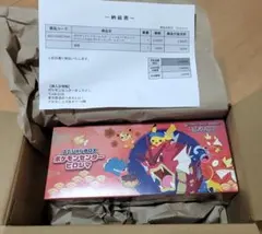 新品未開封 シュリンク付 ポケモンセンター ヒロシマ スペシャルBOX