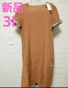 新品 レディース 3L 半袖 ワンピース 体型カバー 大きいサイズのサムネイル